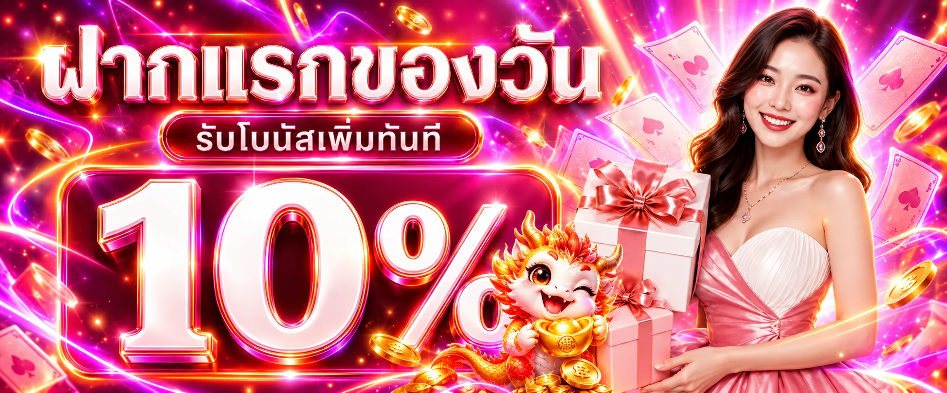 KA1683 เว็บตรง ทางเข้า สมัคร และโปรโมชั่นล่าสุด
