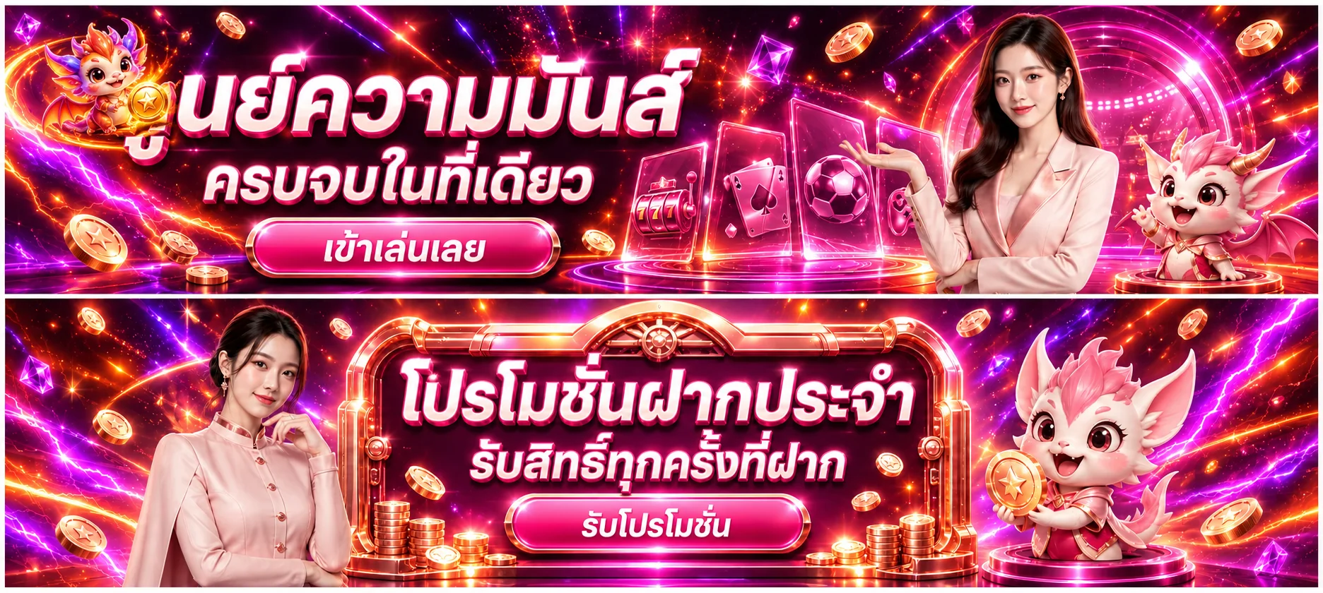 KA1683 เว็บตรง ทางเข้า สมัคร และโปรโมชั่นล่าสุด